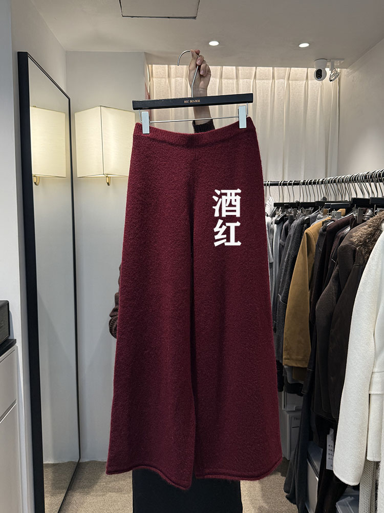 thumbnail for HUMSMR2025 winter new Korean version of simple loose crew neck sweater elastic waist knitted slacks suit for women