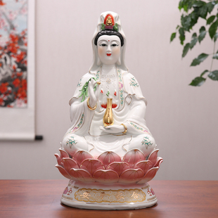 坐莲观音菩萨像合家平安南海观世音瓷像供奉家用镇宅陶瓷佛像摆件
