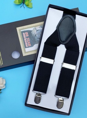男士3.5cm加宽成人背带男款吊带西裤老人吊裤带男式胖人松紧肩带