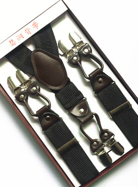 正品背带夹男士背带六夹老人胖人休闲商务男款吊带真皮背带潮西裤