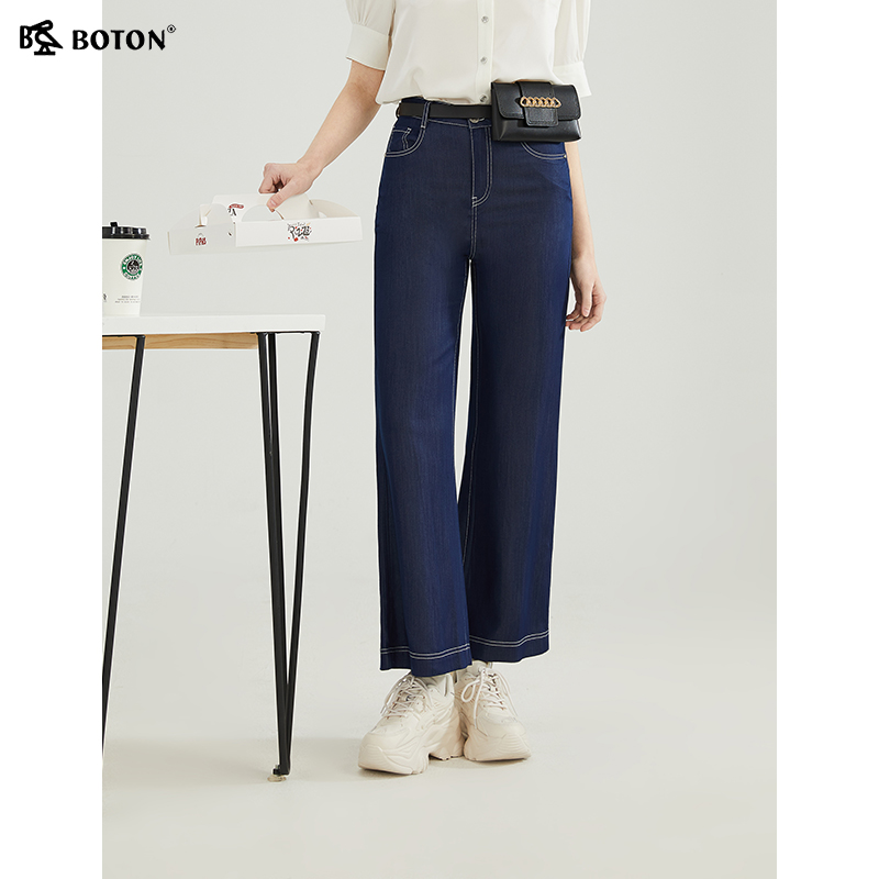 波顿阔腿长裤百搭高腰