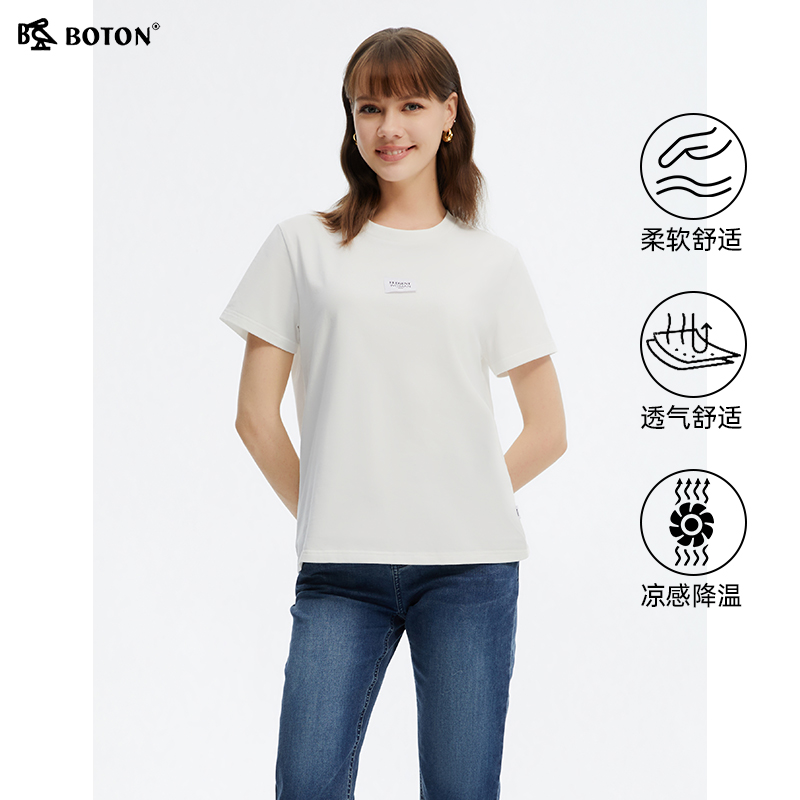 [凉感抗菌]波顿2025夏季新款女圆领短袖t恤印花设计感休闲上衣