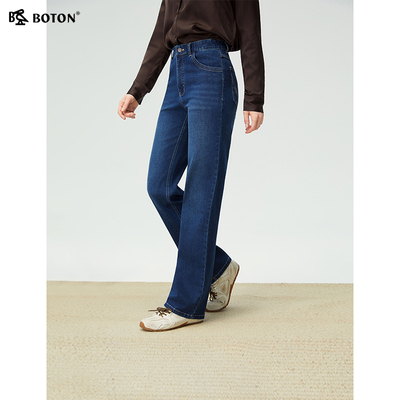 波顿女士宽松直筒牛仔裤