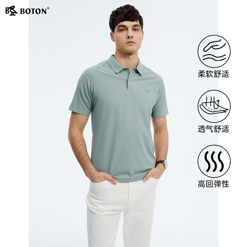 ɫ M 2025ļ¿ʿpolo߶˷ٸɻ˶1587Ԫ4(396.75Ԫ/)
