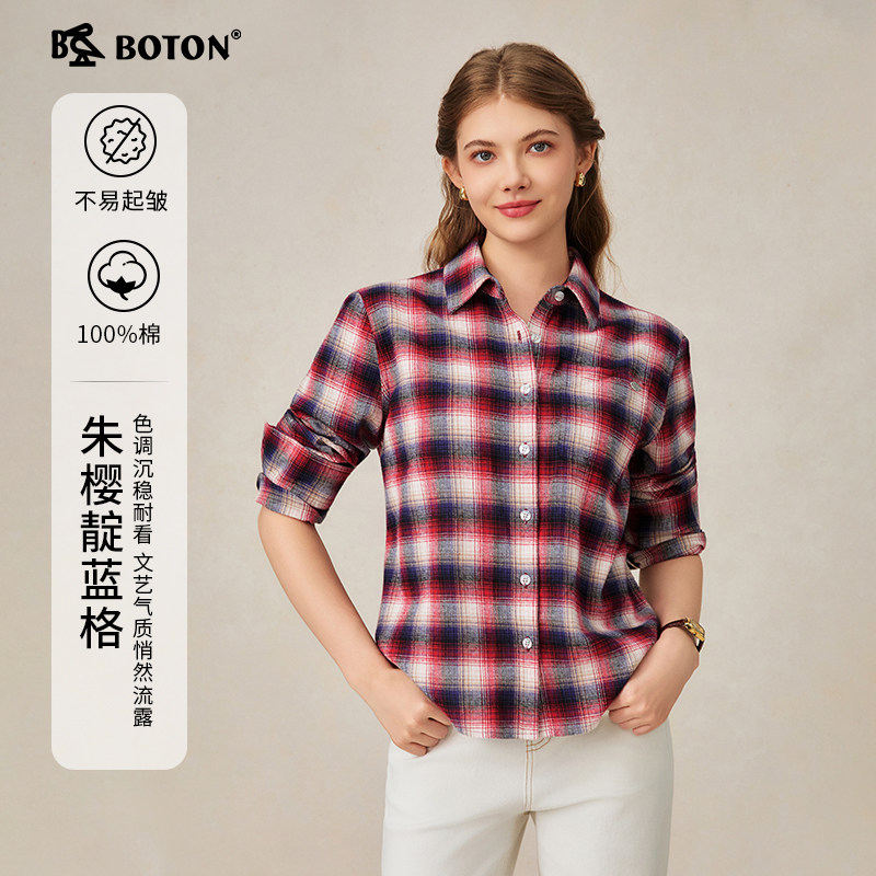 Boton/波顿女装短款宽松翻领全开襟长袖衬衫