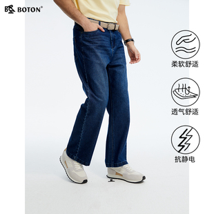 波顿2025春夏季新款男士宽松阔腿直筒牛仔裤棉弹力高端美式长裤子