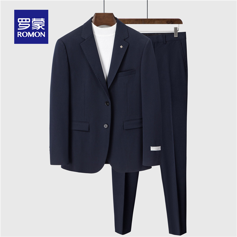 罗蒙西服套装男士修身商务正装男新郎结婚礼服韩版伴郎服休闲西装