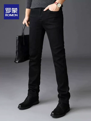 Черные джинсы, эластичные штаны для отдыха