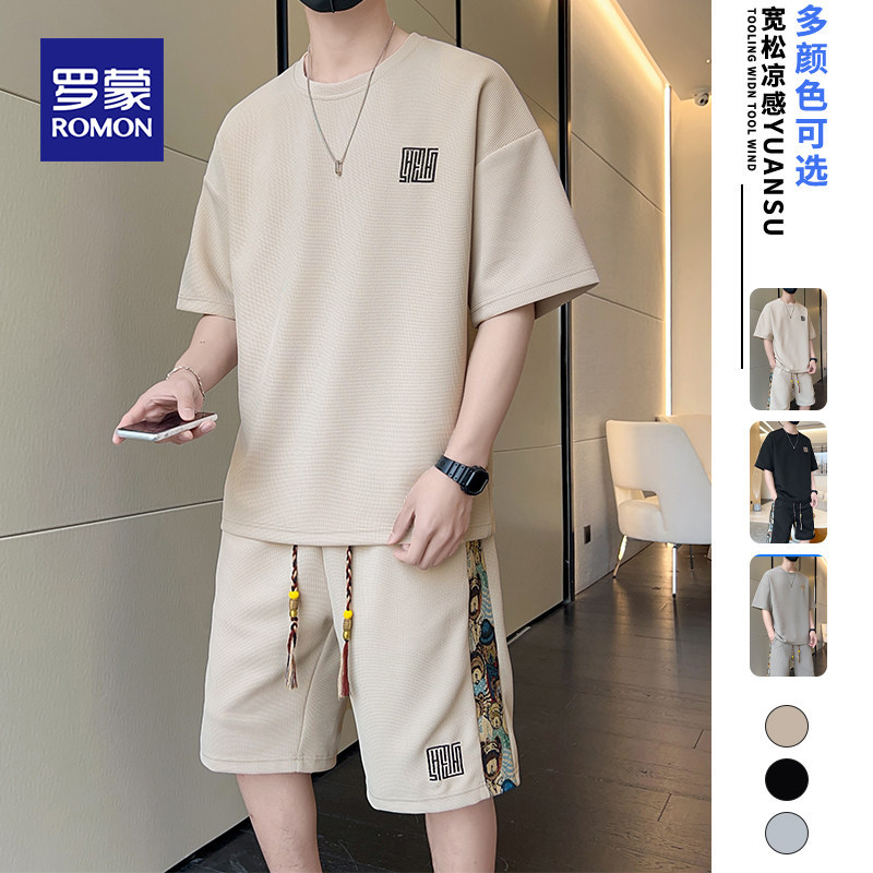 罗蒙华夫格运动套装男士2026夏季大码短袖短裤冰丝薄款休闲两件套