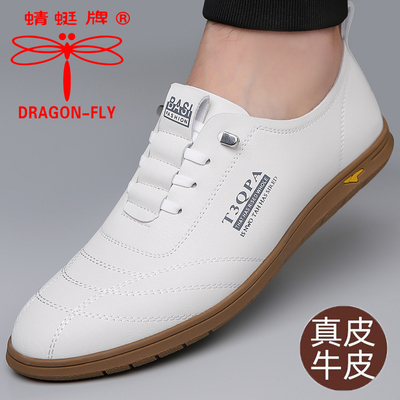 蜻蜓牌夏季透气真皮休闲小白鞋男