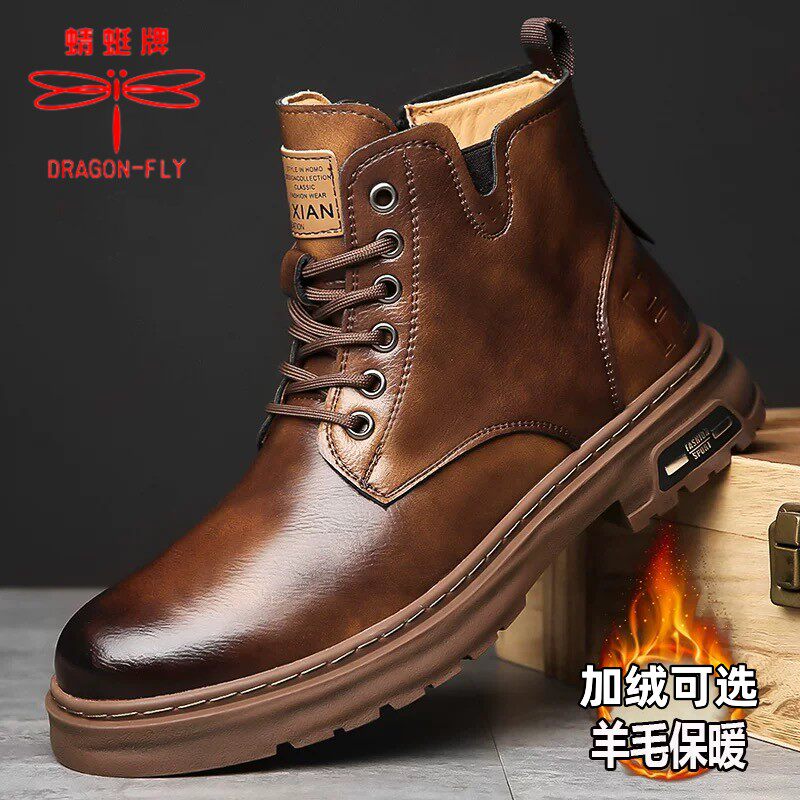 蜻蜓牌马丁靴男真皮秋冬季高帮棉鞋休闲时尚软皮软底工装皮靴男款