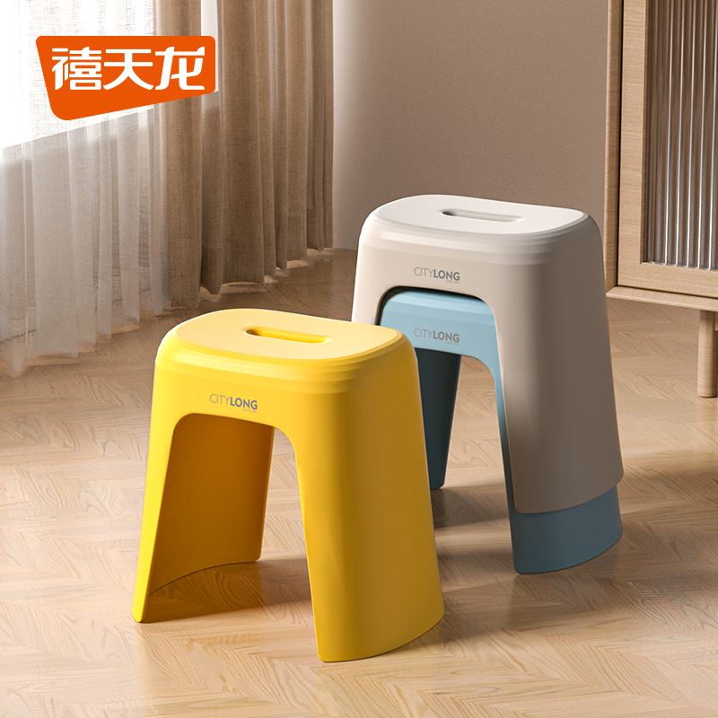 禧天龙加厚塑料小凳子禧天龙塑料