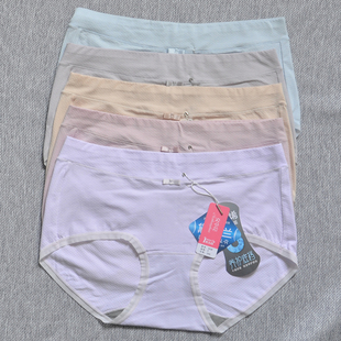 女中花内裤 女石墨烯底裆黛奥兰去异味面料中腰5038少女无痕底裤