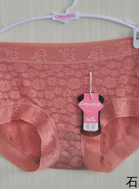 彩田内裤女中腰31719镂空蕾丝石墨烯干爽裆少女性感底裤高腰31721