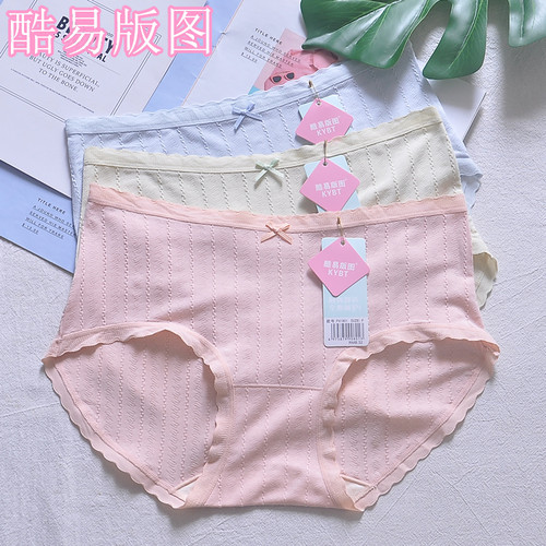 酷易版图女内裤包臀弹力提花