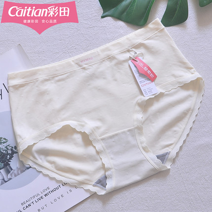 彩田纯色中腰女内裤15315棉质莫代尔混纺蕾丝花边无束缚7A石墨烯