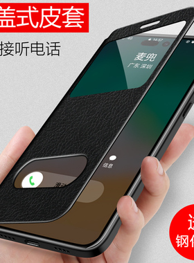 适用于苹果14pro手机壳 iphone14promax保护套翻盖式皮套13全包防摔男女新款5g版mini外壳12超薄高级感11皮纹