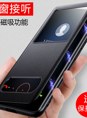 适用于华为nova12手机壳华为nova12pro保护套nova12se翻盖式华为nova11pro磁吸皮套nova11防摔男女nova 10pro