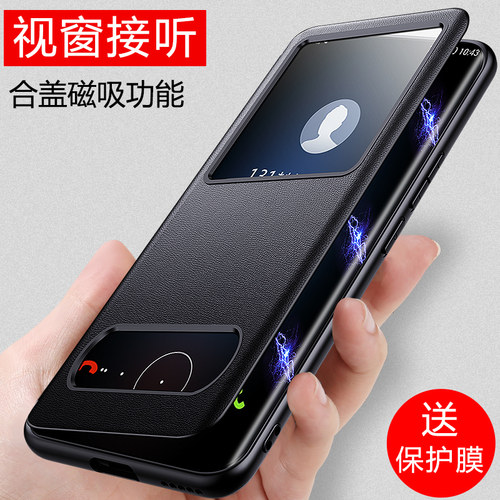 适用于华为nova12手机壳华为nova12pro保护套nova12se翻盖式华为nova11pro磁吸皮套nova11防摔男女nova 10pro