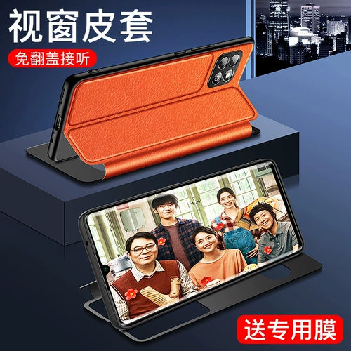 Honor, huawei, чехол для телефона, раскладной защитный чехол, силиконовая ультратонкая элитная совместимая лента подходит для мужчин и женщин, защита при падении, новая коллекция