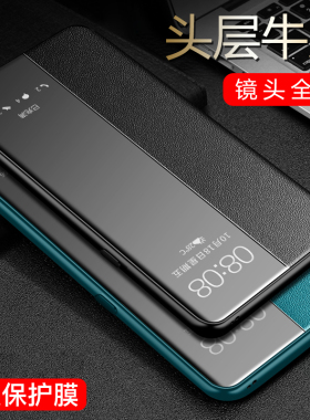 适用于opporeno9手机壳真皮 Reno8pro保护套翻盖皮套reno7镜头全包防摔男女新款5g限量版oppo6/5超薄外壳高端