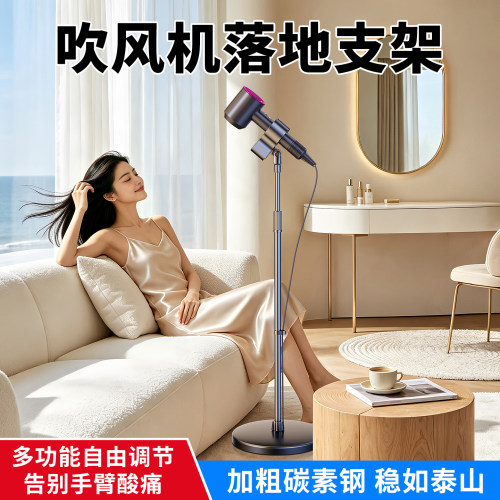 专业级麦克风话筒支架自由升降