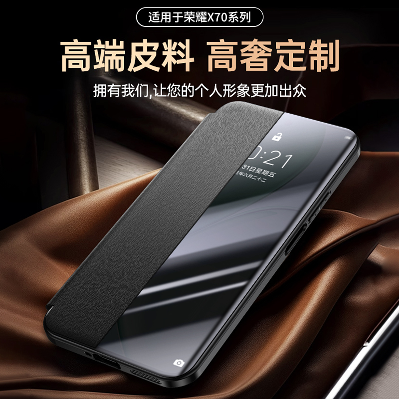 适用于华为荣耀x70手机壳新款x70磁吸翻盖镜头全包防摔honor保护套带支架x70超薄防摔高级感商务男女真皮外壳