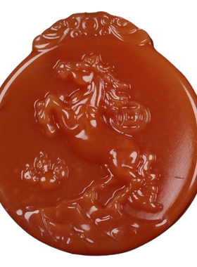 天然凉山南红玛瑙生肖属相男女