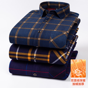 冬季男士保暖内衣青年加绒加厚衬衫中年格子衬衣男长袖爸爸装上衣