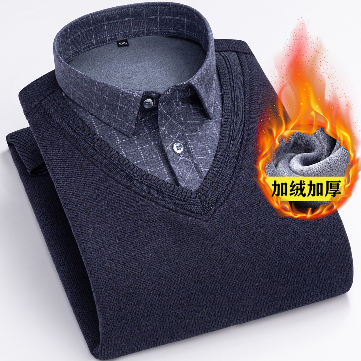 保罗加绒加厚男士保暖衬衫假两件