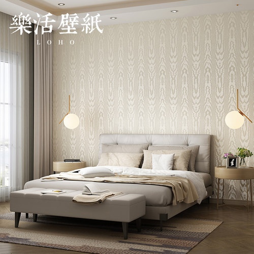 北欧简约现代客厅背景墙纸