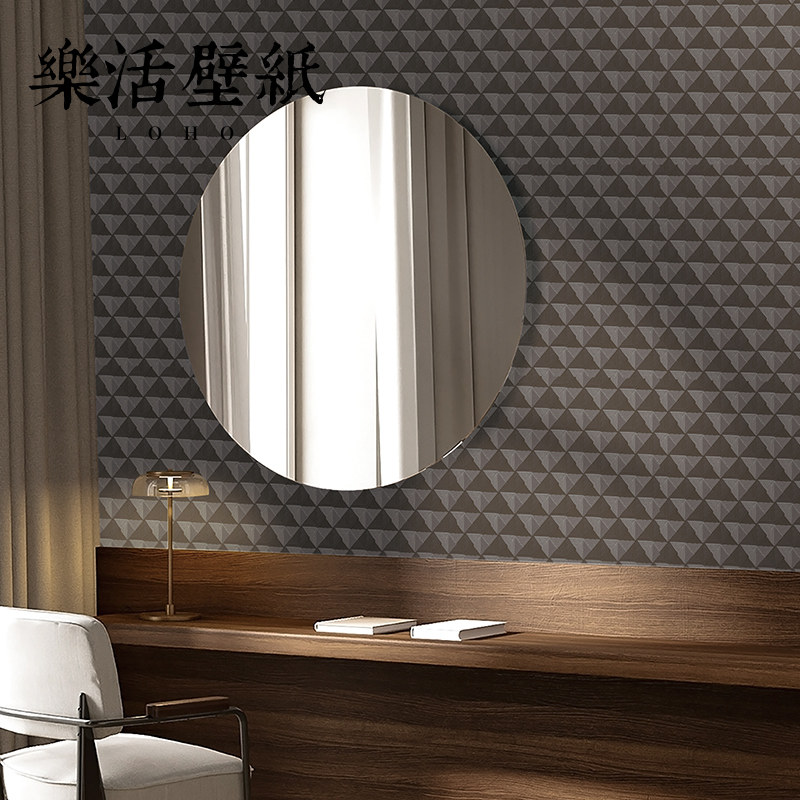 北欧几何菱形三角形加厚无纺布格子壁纸卧室客厅背景墙纸2026新款