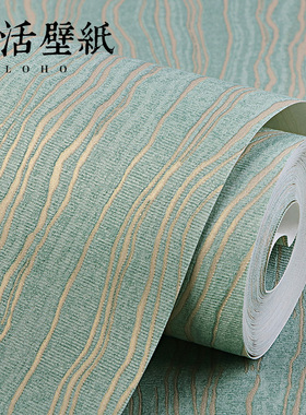 北欧浅绿色鎏金水波纹墙纸高级感客厅卧室电视背景墙壁纸2026新款