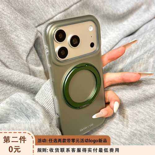 高级感简约风墨绿色360旋转一体支点壳适用于iphone17promax苹果14手机壳15新款16pro女13磨砂17pm硅胶防摔套