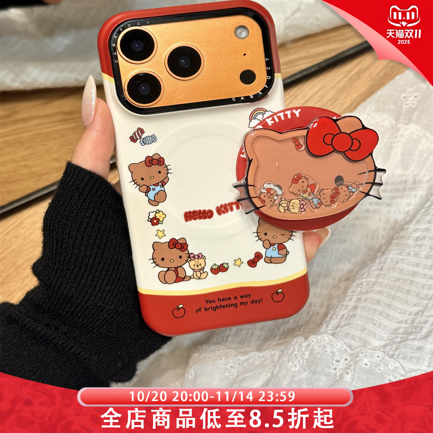 软萌可爱油画黑皮kitty猫磁吸支架适用于iphone17promax苹果14手机壳15新款16pro女13少女心17pm菲林壳防摔套