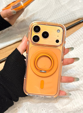 简约风橙色防摔条360旋转磁吸支架适用于iphone17promax苹果14手机壳15新款16pro女13高级感17pm硅胶防摔软壳