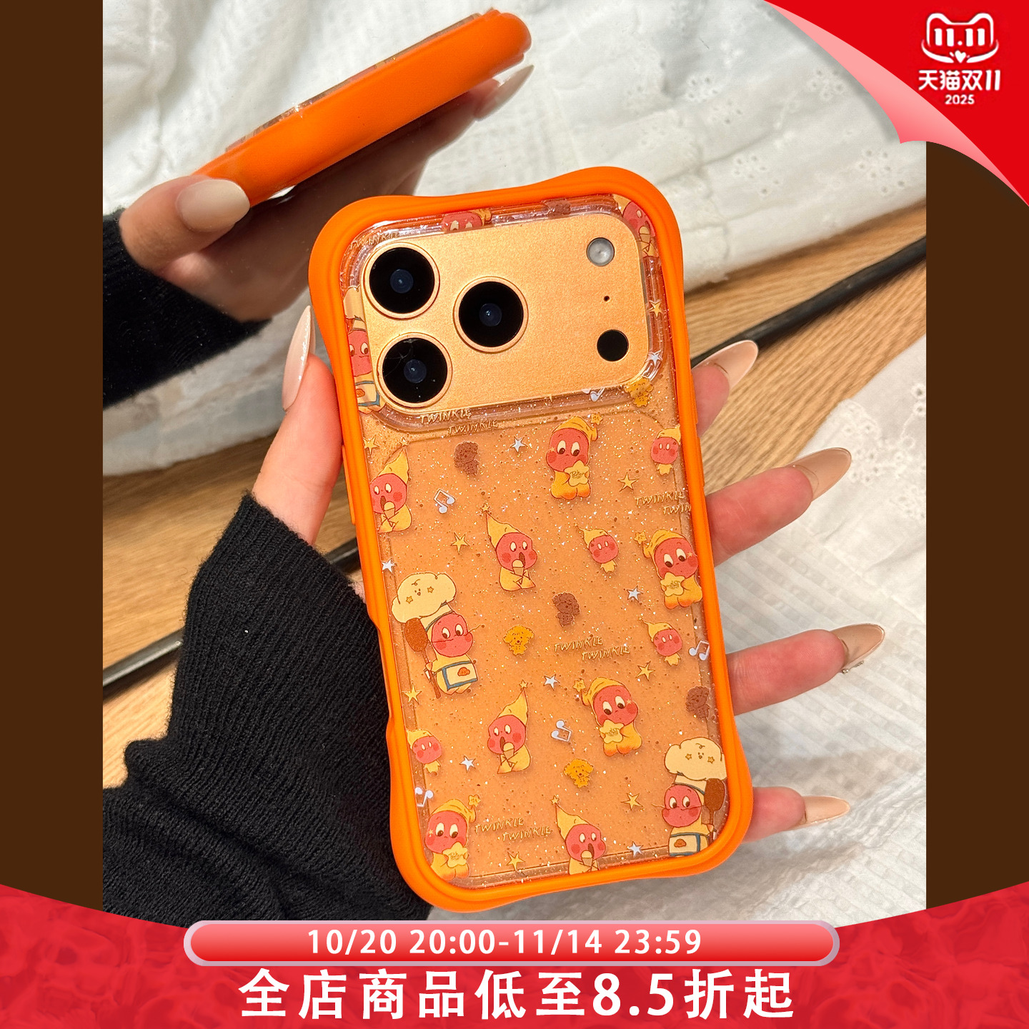 细闪粉可爱油画满屏厨师星星男孩适用于iphone17promax苹果14手机壳15新款16pro女13透明17pm亚克力防摔套