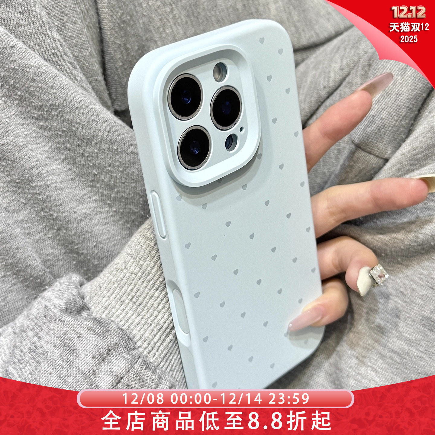 iPhone 17 ������ɫ������С���ġ����ס� ������ɫ����С����ĥɰҺ̬�轺������iphone17promaxƻ��14�ֻ���15�¿�16proŮ13��Ů��17Airȫ����ˤ����18.65Ԫ