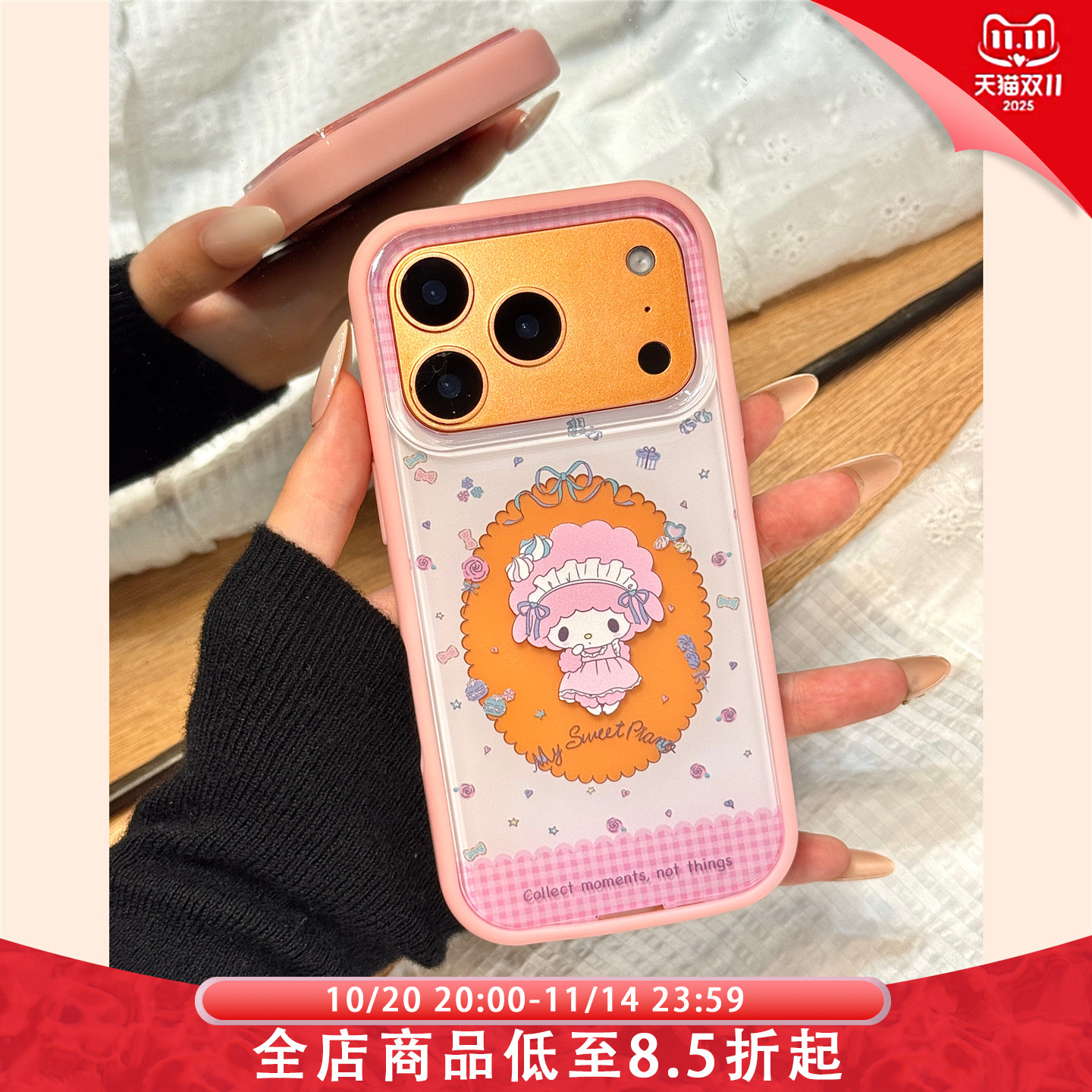 ins少女心满屏小碎花朵镂空必爱诺适用于iphone17promax苹果14手机壳15新款16pro女13二合一17pm亚克力防摔套