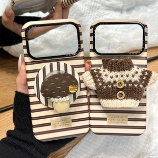 条纹立体绒布针织毛衣蘑菇磁吸支架适用于iphone17promax苹果14手机壳15新款16pro女13情侣17pm菲林壳防摔套