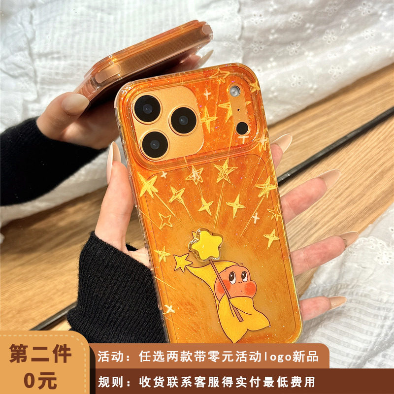 iPhone 17 ͸�ȵ���ת���Ǽ�ñС�� ϸ����Ϳѻ�ͻ�����С��������ת������iphone17promaxƻ��14�ֻ���15�¿�16proŮ13�ɰ�17pm��͸�轺��ˤ��20.5Ԫ