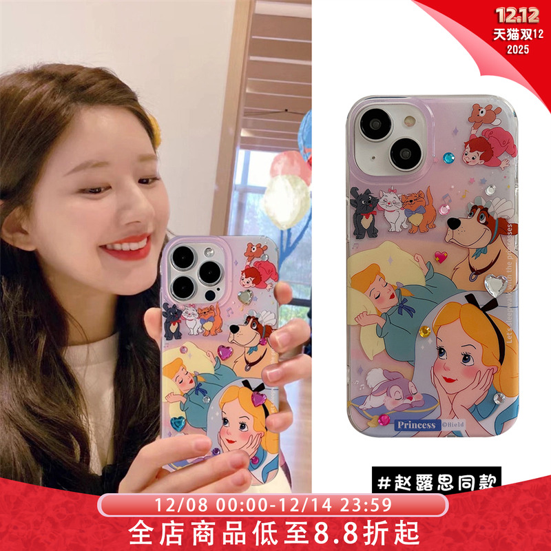 苹果15手机壳tpu卡通全包