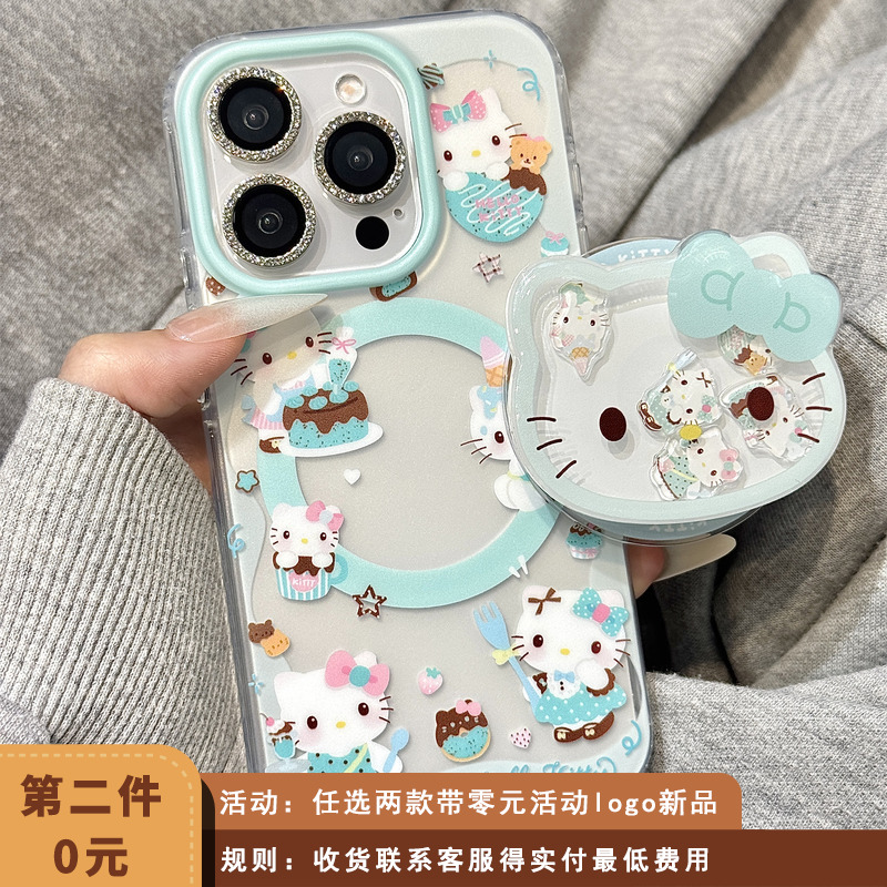 可爱油画甜品蛋糕kitty猫磁吸支架适用于iphone16promax苹果14手机壳15新款15pro女16少女心13pm硅胶防摔软壳
