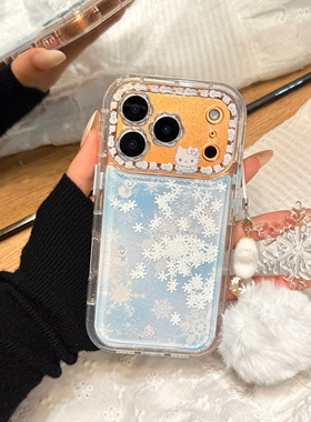 蓝色晕染油画雪人kitty猫雪花流沙壳挂件适用于iphone17promax苹果14手机壳15新款16pro女13硅胶17pm防摔软壳