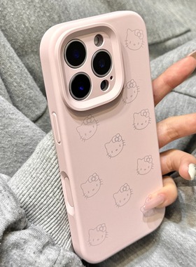 灰粉色线条kitty猫液态硅胶适用于iphone17promax苹果14手机壳15新款16pro女13少女心17Air全包创意防摔软壳