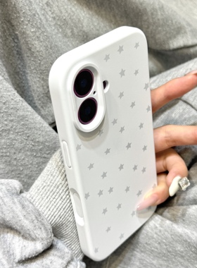 简约风磨砂液态硅胶满屏灰色星星适用于iphone17promax苹果14手机壳15新款16pro女13少女心17Air全包防防摔套