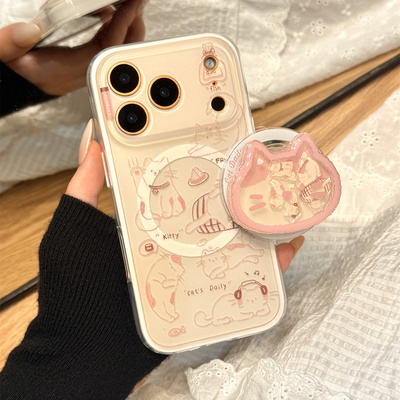 奶呼呼油画线条猫咪摇摇乐磁吸支架适用于iphone17promax苹果14手机壳15新款16pro女13二合一17pm硅胶防摔套