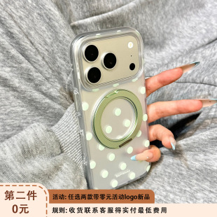 磨砂电镀银底绿色波点360旋转一体支点壳适用于iphone17promax苹果14手机壳15新款16pro女13硅胶17pm防摔软壳