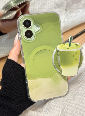 小清新油画渐变抹茶绿色珍珠奶茶磁吸支架适用于iphone17promax苹果14手机壳15新款16pro女13硅胶17pm防摔套