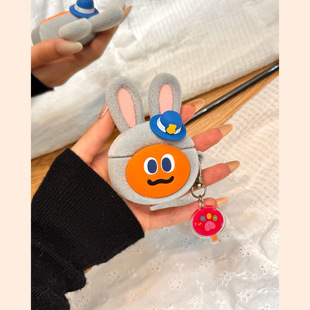 秋冬高级感植绒朱迪头套胡萝卜挂件适用于苹果AirPodspro3耳机保护套AirPods pro4新款无线蓝牙3代AirPods1/2